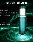 Bijoux de Mer Beauté en Baliente The Serum Essence
