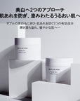 REJUD FACE WHITE CREAM