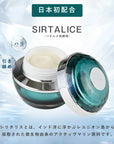 Bijoux de Mer Beaute Anvariente The Cream <14g>