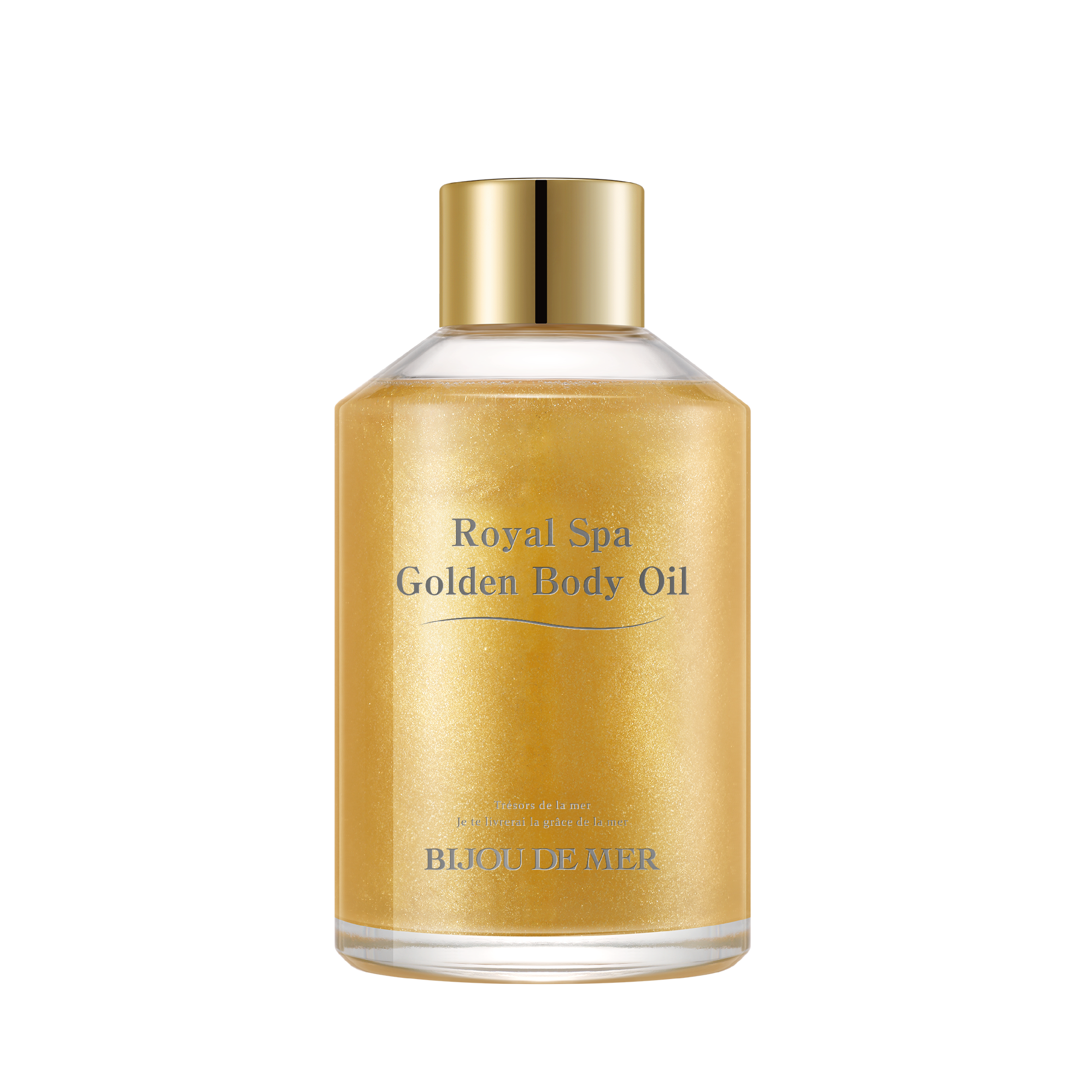 ニュースキン  RAUボディオイル NU SKIN（ニュースキン） リキッド ボディ バー 500ml NU SKIN ボディ