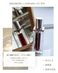 Phil Beaute Treatment Serum