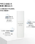 Rejudface White Serum
