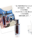 Phil Beaute Treatment Serum