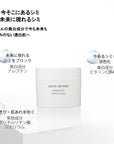 REJUD FACE WHITE CREAM