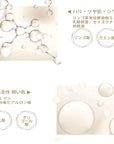 Phil Beaute Treatment Serum