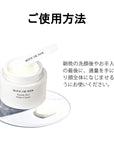 REJUD FACE WHITE CREAM