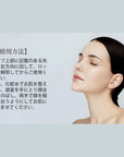 Phil Beaute Renewal Melange Emulsion