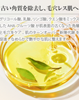 Phil Beaute R Cleansing Oil