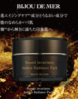 Bijoux de Mer Beaute Anvariente Golden Radiance Pack <100g>