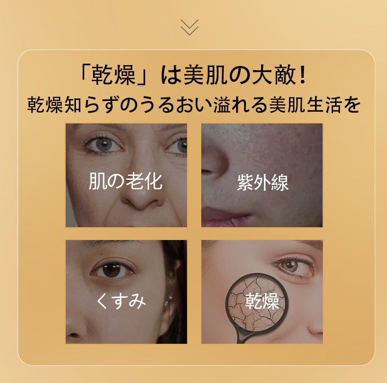 ビジュー ドゥ メール フィルボーテ Rオイルセラム – RECORE SERUM