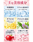 ルーメンステラ 炭酸洗顔パック