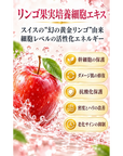 ルーメンステラ 炭酸洗顔パック