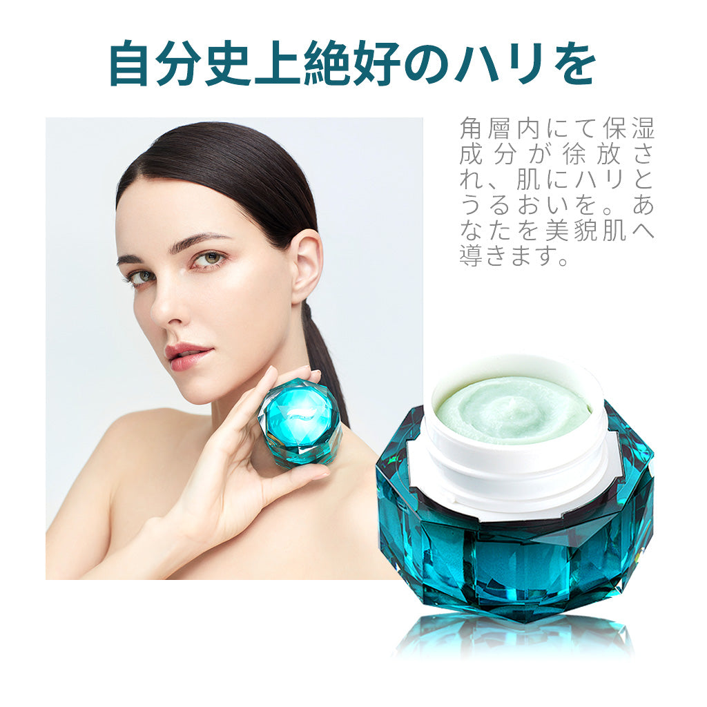 Re:belle モイスチャークリーム（美容クリーム） リベル モイスチャークリーム | Re:belle 自然に剥けるリベル