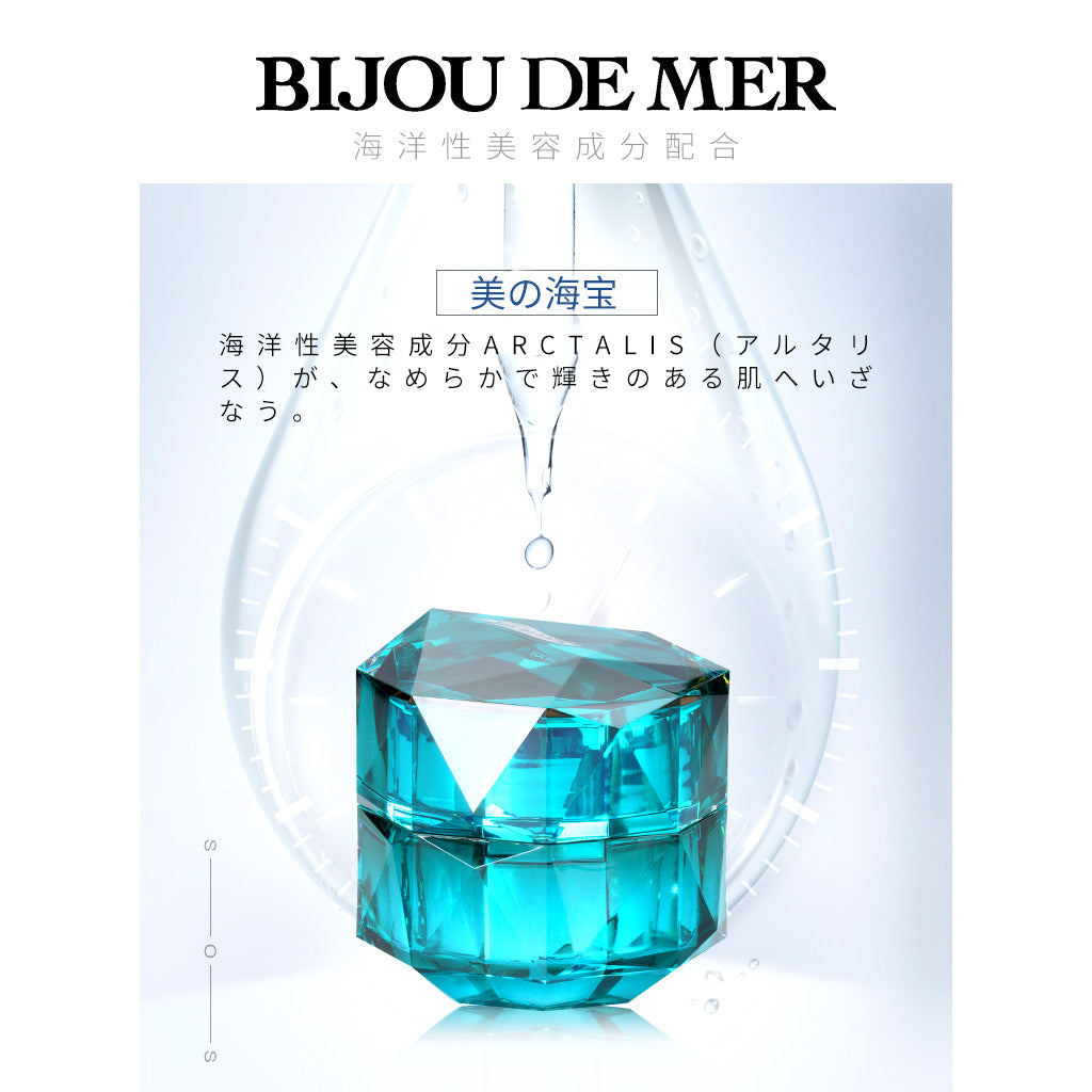 ビジュー ドゥ メール リジュドフェイス リニューアル クリーム